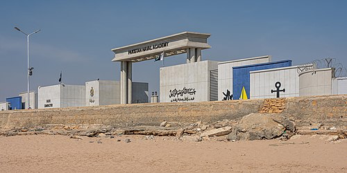 Pakistan Naval Academy